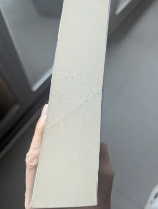 El imperio final - Nacidos de la bruma (libro 1)