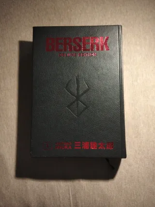 Berserk Deluxe