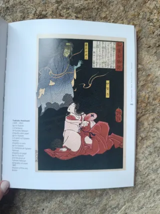 Arte chino y japonés