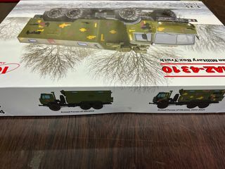 Modellino ICM Kamaz-4310 Ukrainian Military Box
