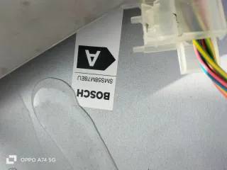 Ceste e filtro per lavastoviglie Bosch