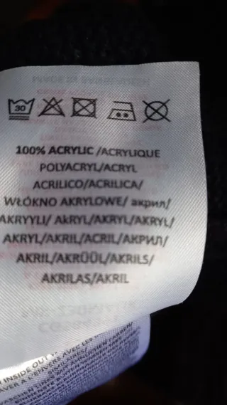 Jersey Brave Soul chico talla M