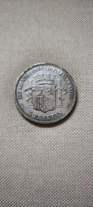 Moneda Amadeo I Rey de España 1871