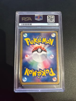 Dark Marowak Holo PSA 9 - Pokémon Japonés