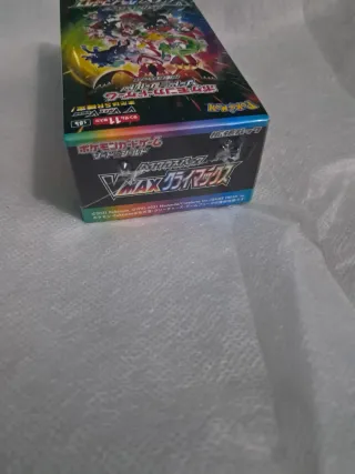 Pokémon VMAX Climax Booster Box