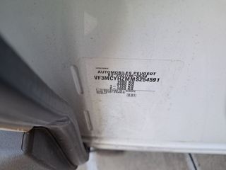 Peugeot 3008 BlueHDi 130 S&S Active Pack 96 kW (130 CV)