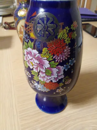 Jarrón Kutani Azul Cobalto Flores