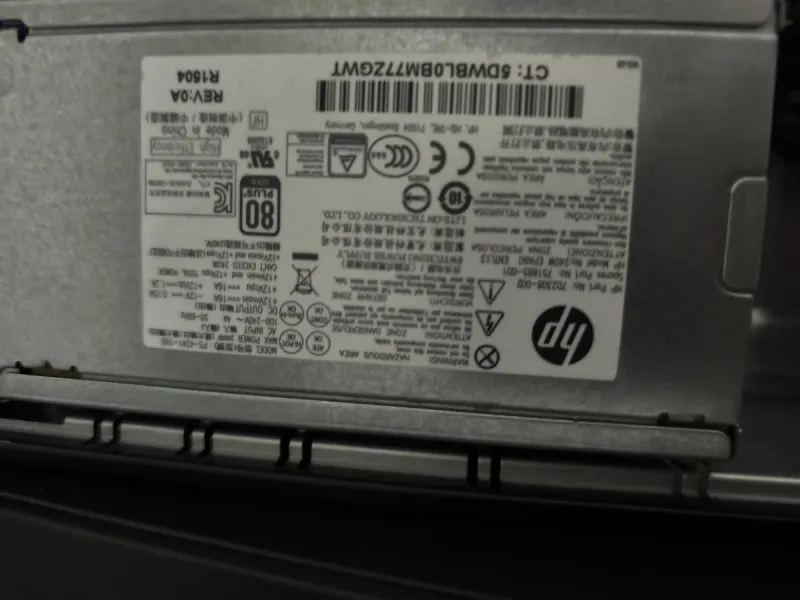HP EliteDesk 800 G1 SFF afbeelding 8