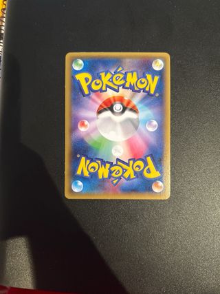 Carta Pokémon Palkia CP2