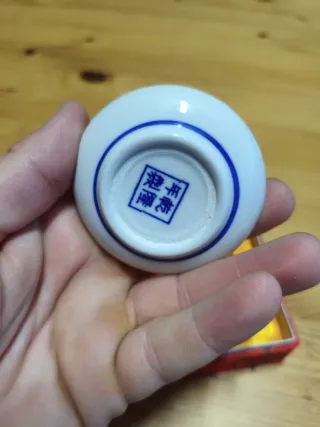 Estuche Sello Chino Jade y Tinta Dragón