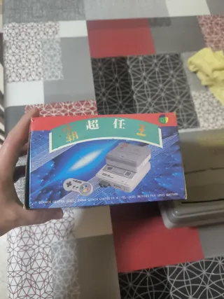 Copión SNES Super Pro Fighter Q