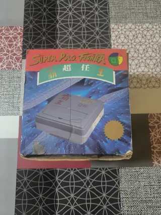 Copión SNES Super Pro Fighter Q