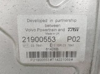 Renault 96124 21900553po2 centralita motor serie t