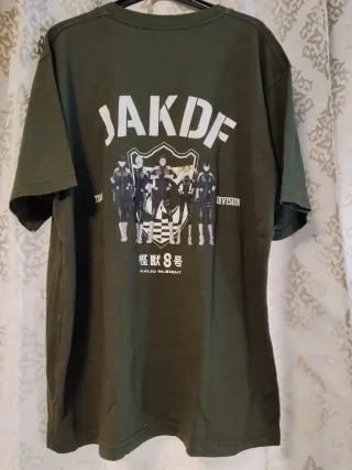 Camiseta Uniqlo Kaiju No. 8 Talla XL