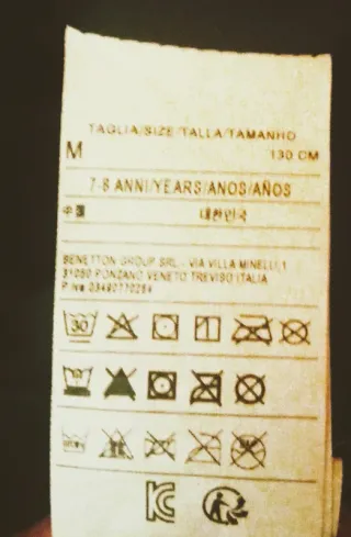 Giacca Benetton con cappuccio 7/8 anni