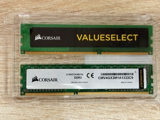 Corsair DDR3 8GB 1333MHz