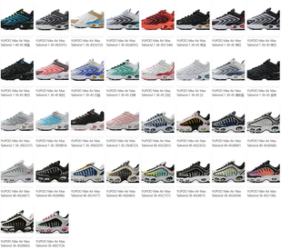 Proveedor de zapatillas