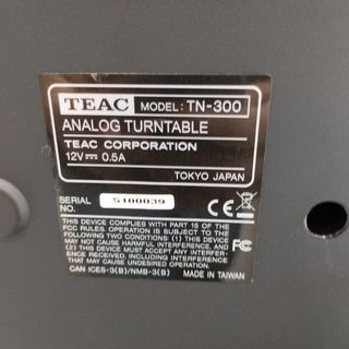Giradiscos Teac TN 300 Rojo