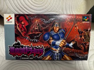Akumajo Dracula ,Castlevania Super Famicom (Japón)