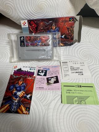 Akumajo Dracula ,Castlevania Super Famicom (Japón)