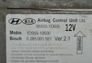 Centralita airbag kia 62100 959101d000 carens 2.0