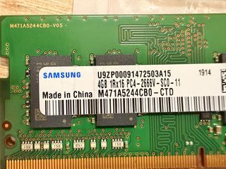 2x 4GB DDR4 2666V SODIMM RAM