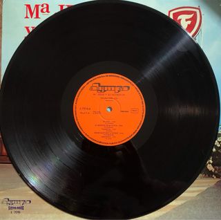 Vinilo María Jesús y su acordeón