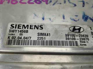 Centralita motor hyundai 5wy1456b matrix 1962269