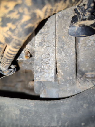 MOTOR COMPLETO FORD KA+ Black / White | 02.17 - 1