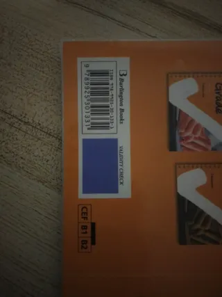 MAKE THE GRADE 1 BACH AL