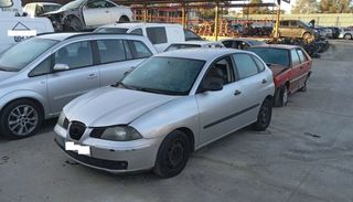 Capot seat ibiza (6l1) * 476692