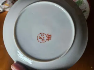 Juego Té Porcelana Japonesa Vintage