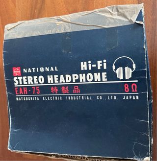 Cuffie National Hi-Fi Stereo EAH-75