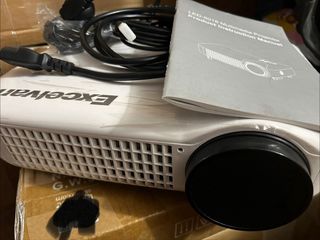 Proyector de iniciación blanco