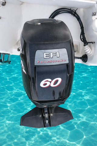 Quicksilver 525 Commander