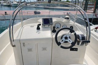 Quicksilver 525 Commander