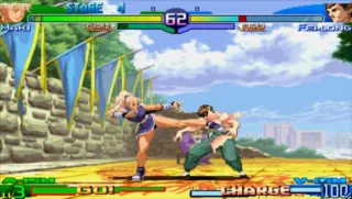 Street Fighter Alpha Max 3 (Juego PSP)