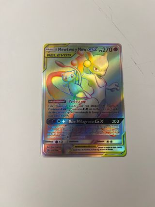 Pack 3 Cartas Pokémon Arcoíris GX