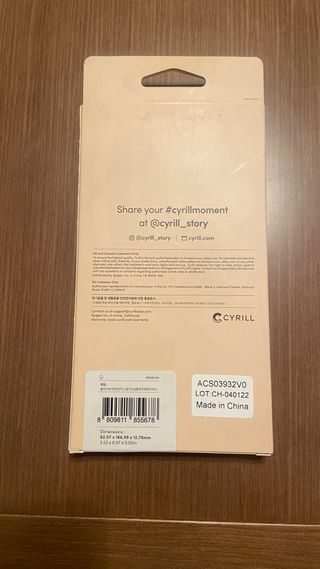 Custodia Cyrill Galaxy S22 Ultra Nero