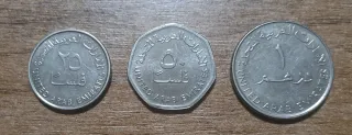 Monedas Emiratos Árabes