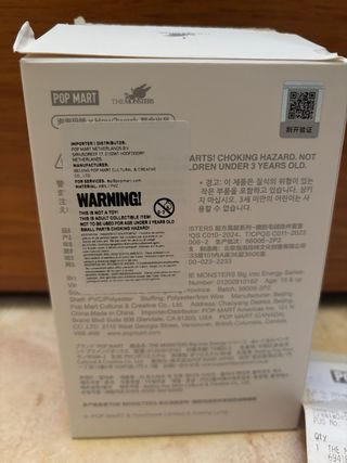 Labubu Big Into Energy PopMart Loyalty