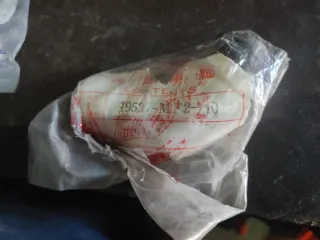 Manguito conexión agua Honda VF500