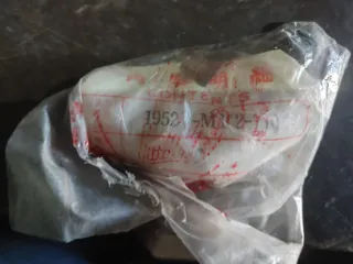 Manguito conexión agua Honda VF500