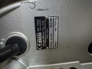 Motor Fueraborda Honda 75 CV