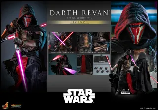 Figura Darth Revan Hot Toys VGM62