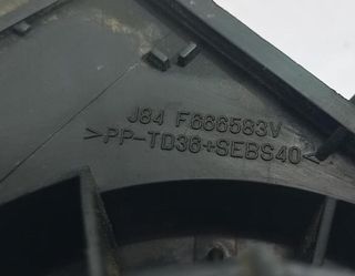 F666583v motor calefacción renault scenic 143712