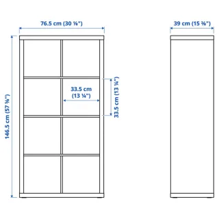 Estantería modular Ikea 8 cubos