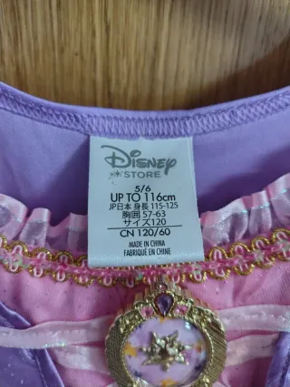 Disfraz Princesa Rapunzel Disney Talla 4-6