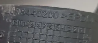 Manguera Lavadora Carga Detergente 2818440200