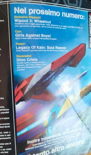 Rivista Gold PlayStation N.1 Agosto 1999